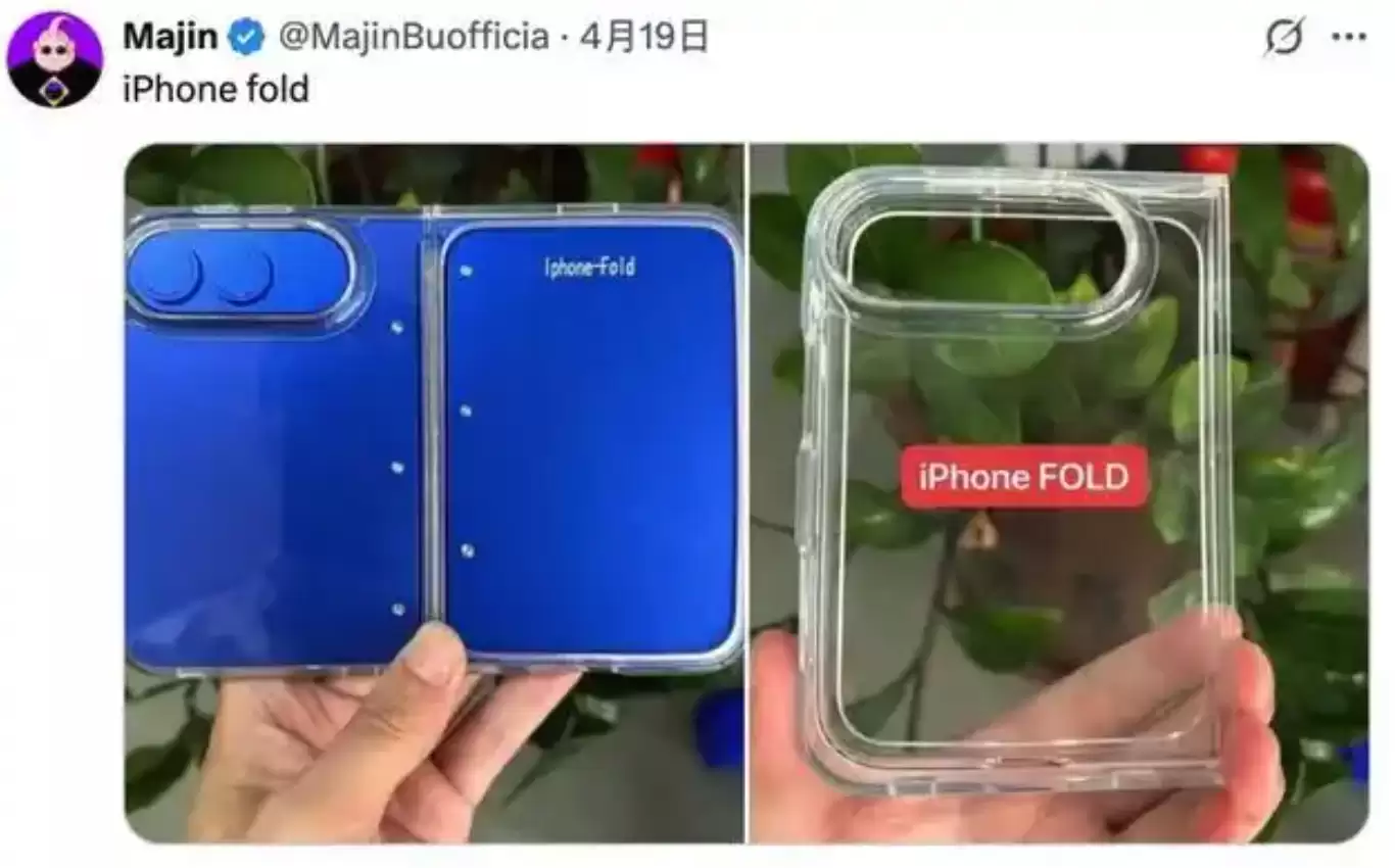 苹果新iPhone总被提前曝光,为何手机壳成泄密渠道?