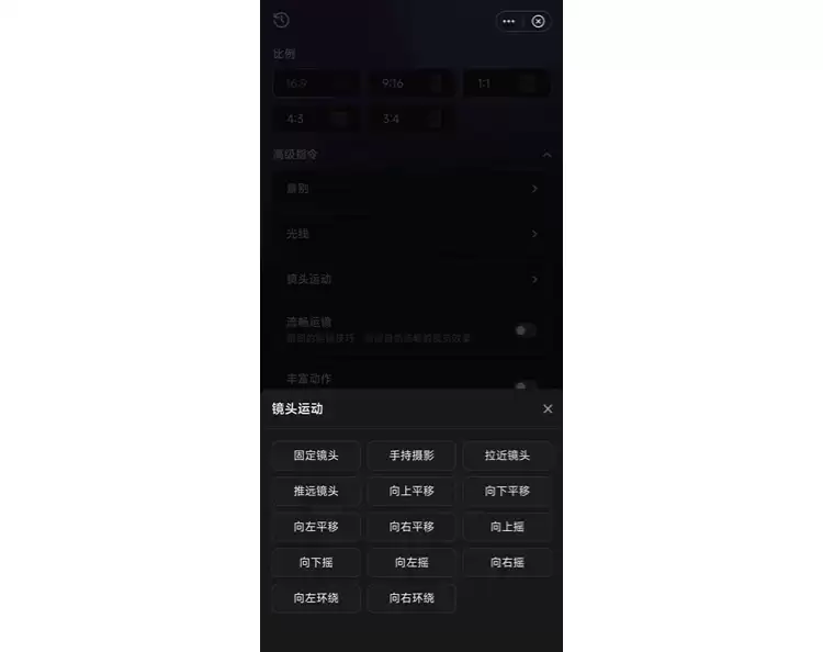 如何使用腾讯混元视频生成模型，一手实测