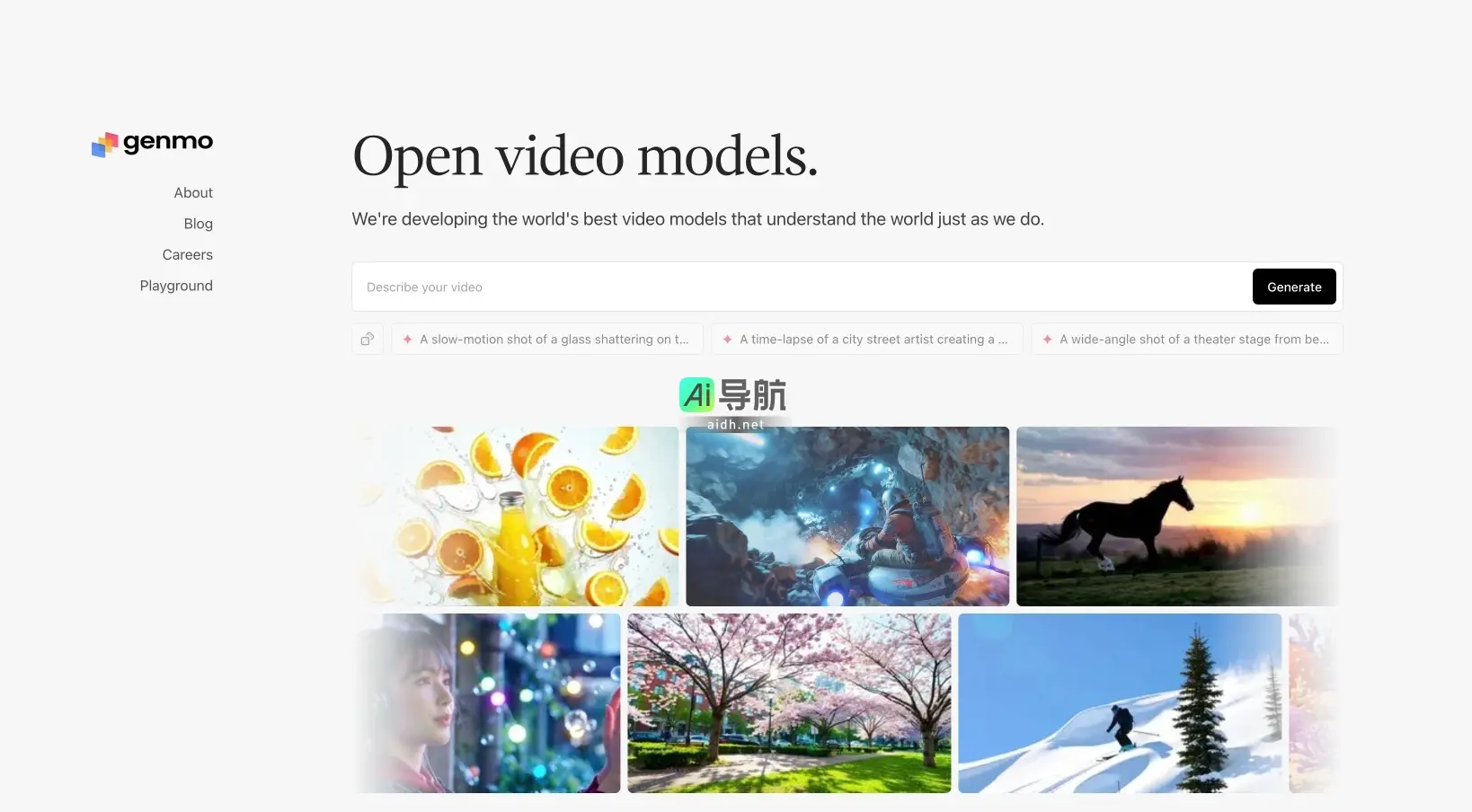 Genmo 致力于开发先进的文本转视频模型，帮助用户将创意转化为生动的视觉故事