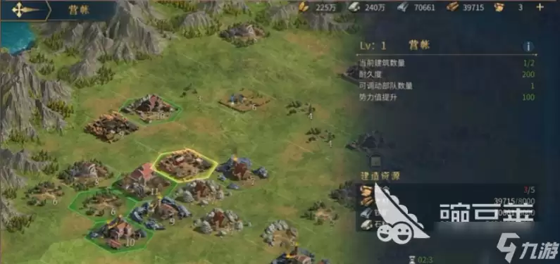 帝国权杖与文明攻城攻略 帝国权杖与文明攻城教学一览