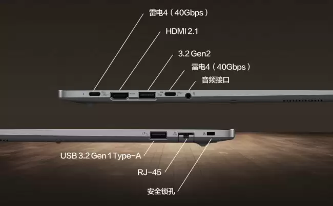 破晓将至,预约启新,华硕破晓 7 Pro 锐龙版商务AI本火热预约中!