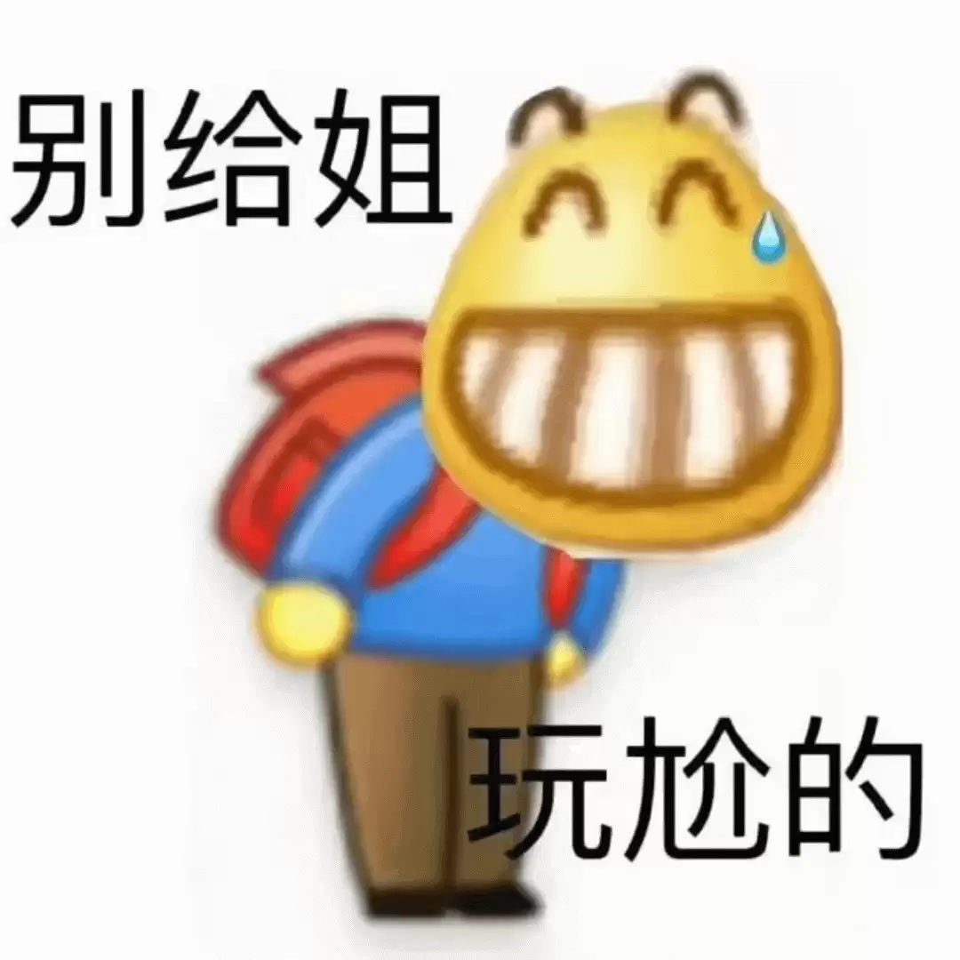 Higgsfield平替，地球转场+动物竖中指AI视频教程