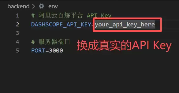 Vibe Coding实战项目：用Qwen3-Coder做了个AI跳舞视频生成器