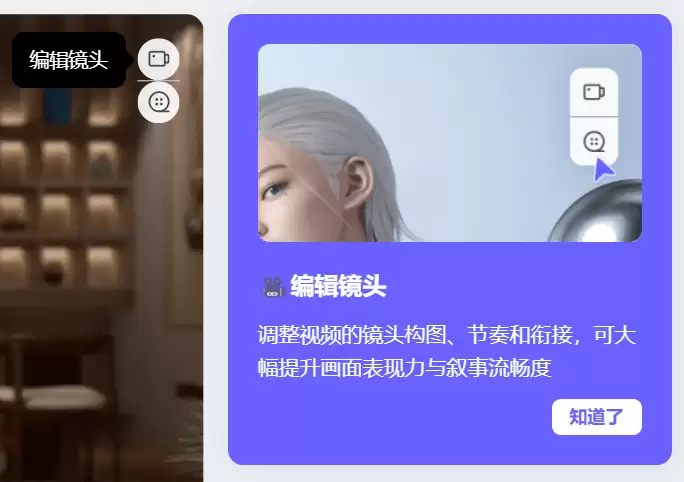 Kimi+有言，AI一键生成专业3D数字人微课