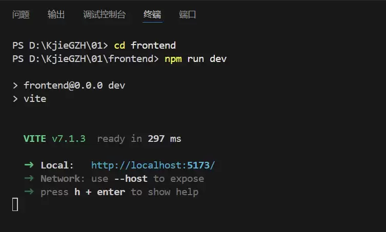 Vibe Coding实战项目：用Qwen3-Coder做了个AI跳舞视频生成器
