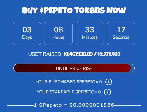 Pepeto官网预售倒计时截图