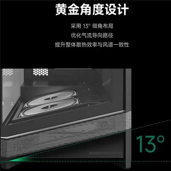 蒙泰克发布SKY 3御空 海景房机箱：模块化风道设计，支持RTX 50系列显卡