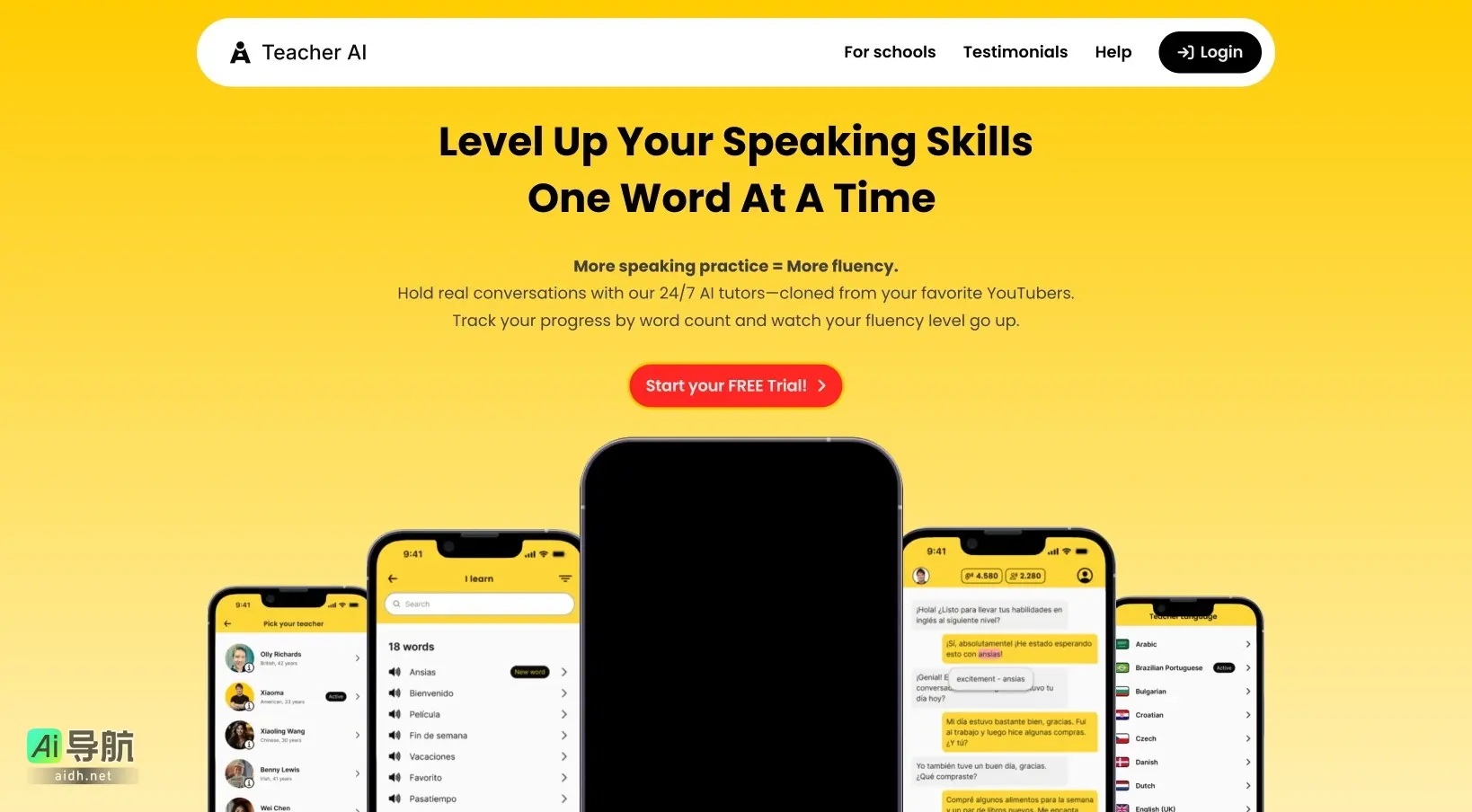 Teacher AI 通过24/7 AI导师提供个性化语言口语练习，提升学习者流利度与自信