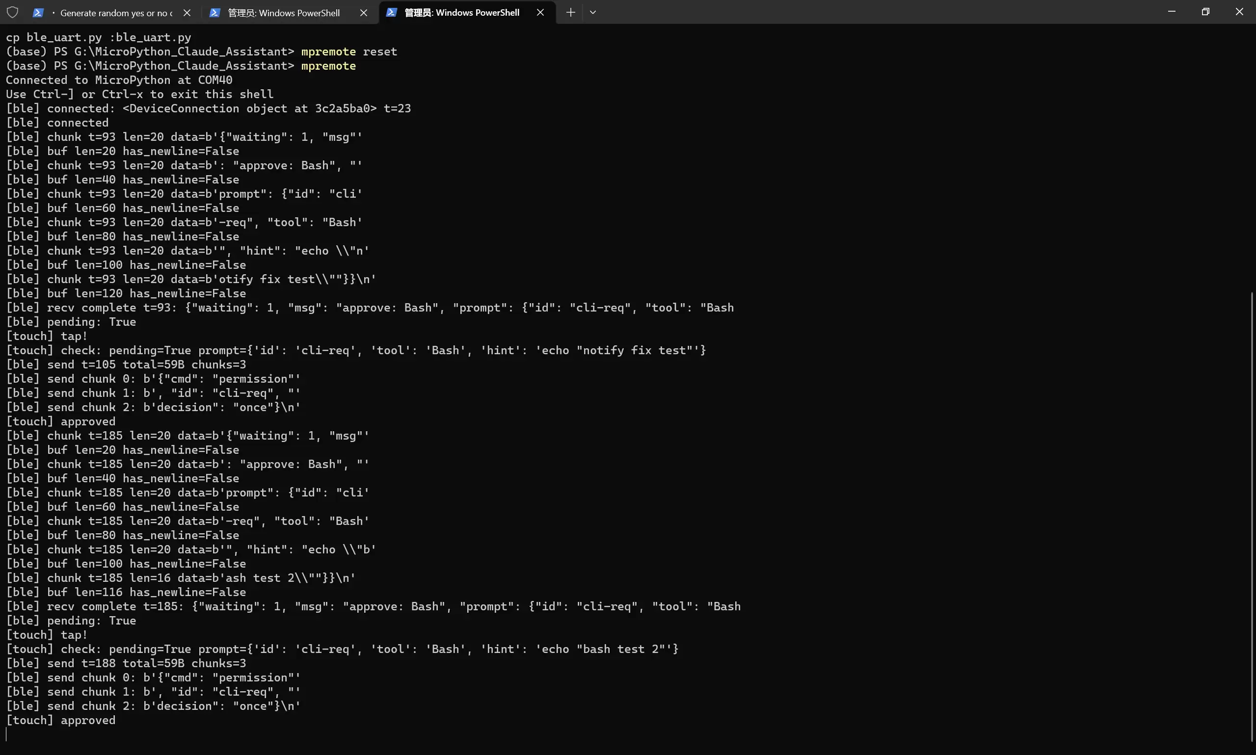 做了个Claude Code CLI 电子宠物:程序员的实体监工代码搭子