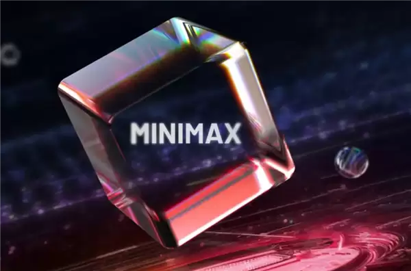 港股总市值超2600亿!MiniMax宣布拟申请A股科创板上市