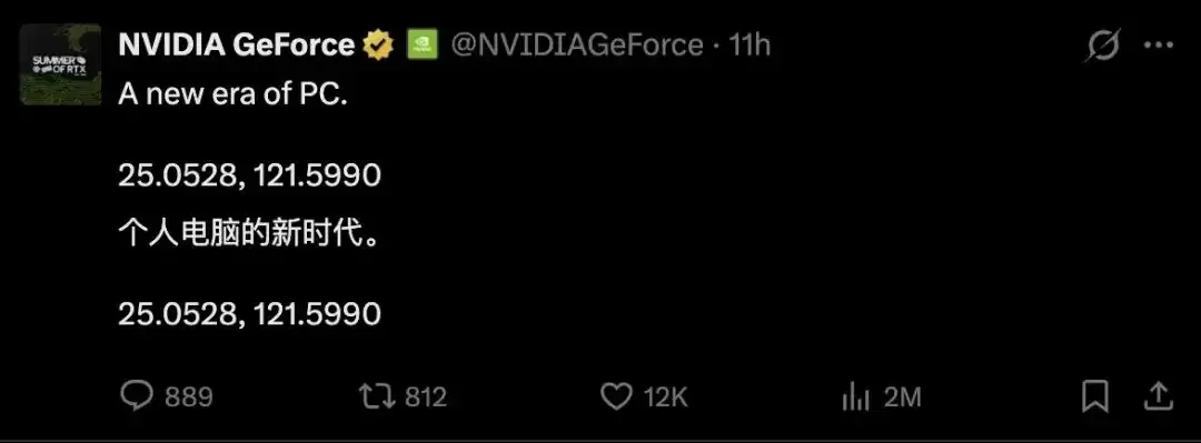 \