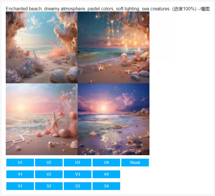梦幻海滩场景图,呈现柔和的粉彩色调和梦幻氛围