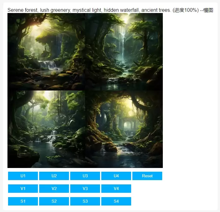 静谧森林秘境图,包含茂密绿植、神秘光线和隐藏瀑布