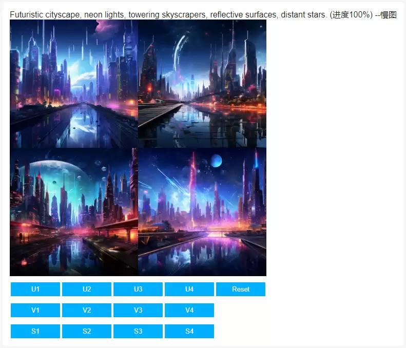 未来都市夜景图,展现霓虹灯光、高耸建筑与反射表面
