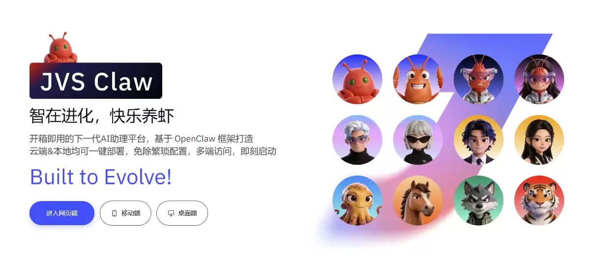 办公场景下哪款 Claw 最好用？5 个智能体实测对比
