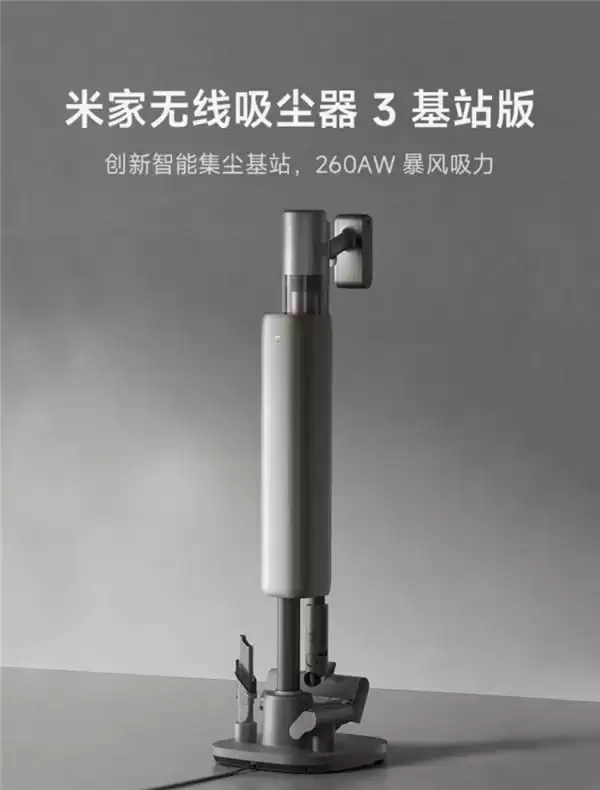 什么牌子的吸尘器最好?家用吸尘器哪款好用又实惠耐用?618高性价比吸尘器分享