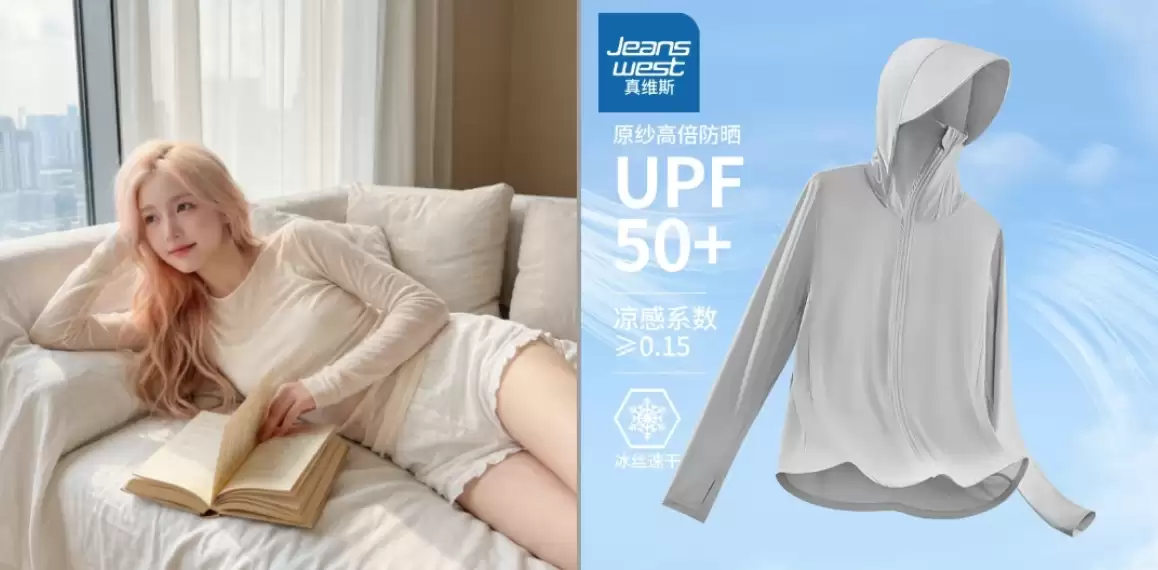 Pexo AI视频制作教程 – 零门槛生成UGC带货视频