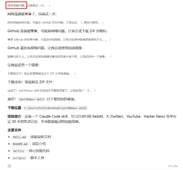 办公场景下哪款 Claw 最好用？5 个智能体实测对比