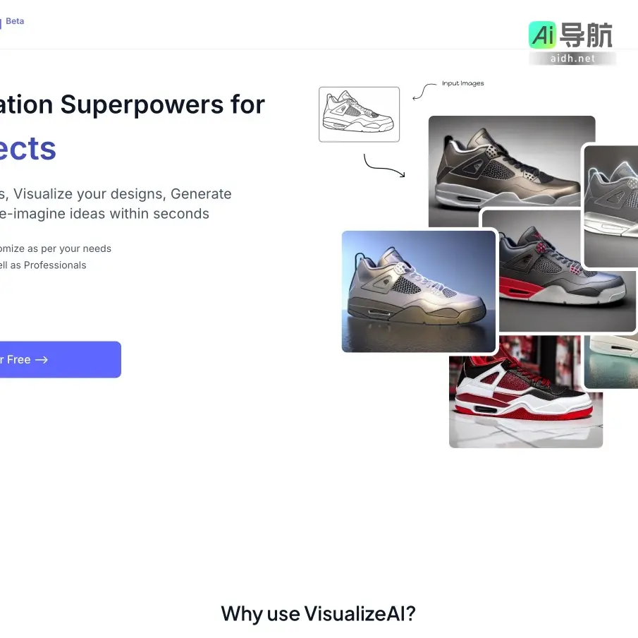 Visualize AI 提供快速高效的设计可视化工具,助力建筑与室内设计师实现创意与灵感的快速转化