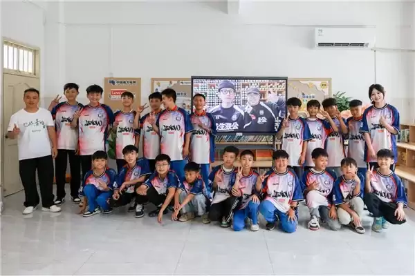 大显神通！联想AI赋能瑶乡足球少年打造专属“战袍”