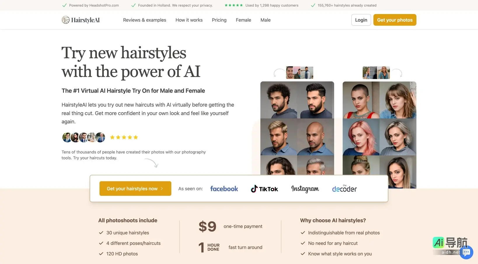 Hairstyles AI 通过AI技术让用户在剪发前虚拟试戴多种发型，提升自信与选择体验