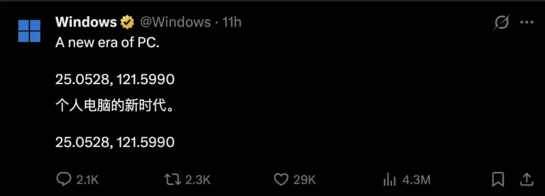 \