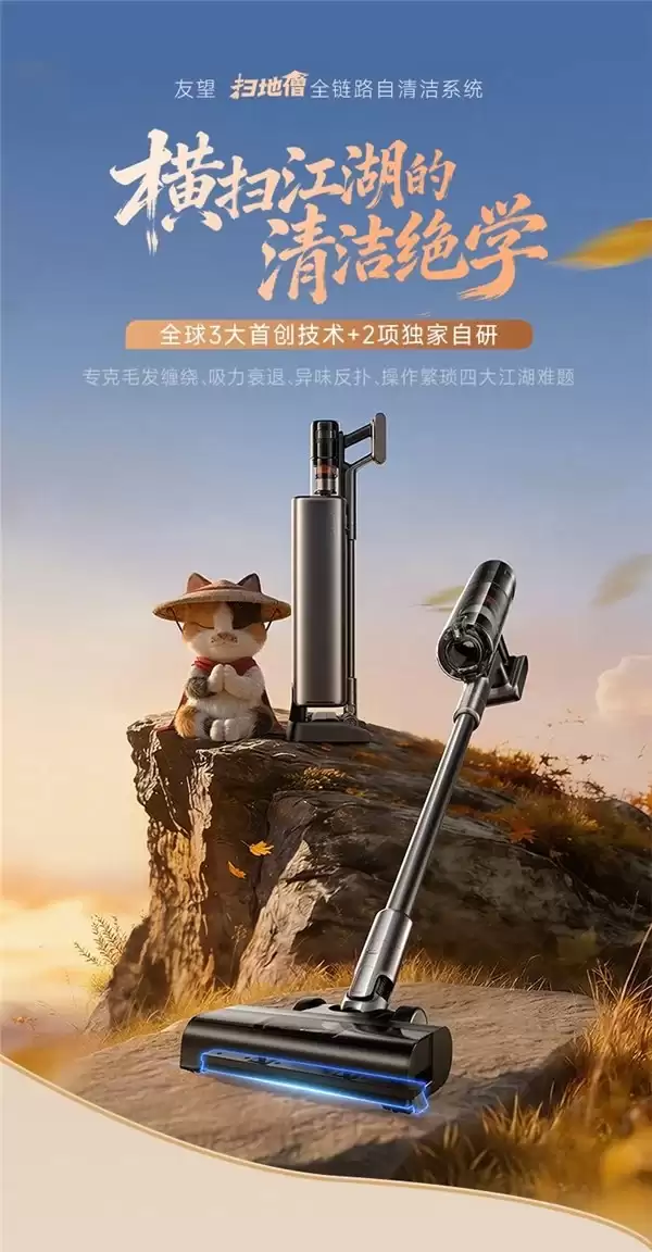 什么牌子的吸尘器最好?家用吸尘器哪款好用又实惠耐用?618高性价比吸尘器分享