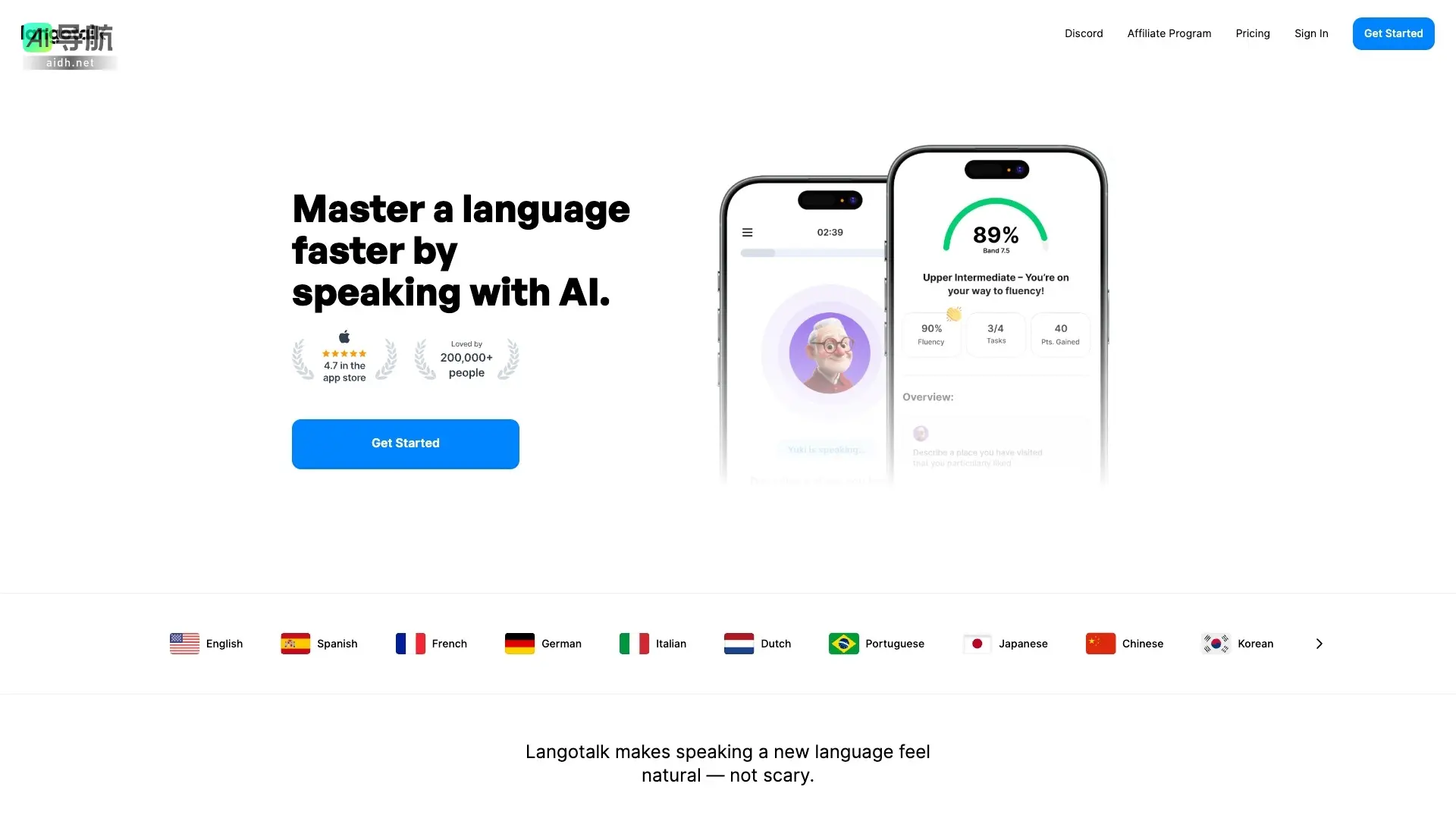 Langotalk 通过与AI对话，帮助用户自然流利地学习多种语言