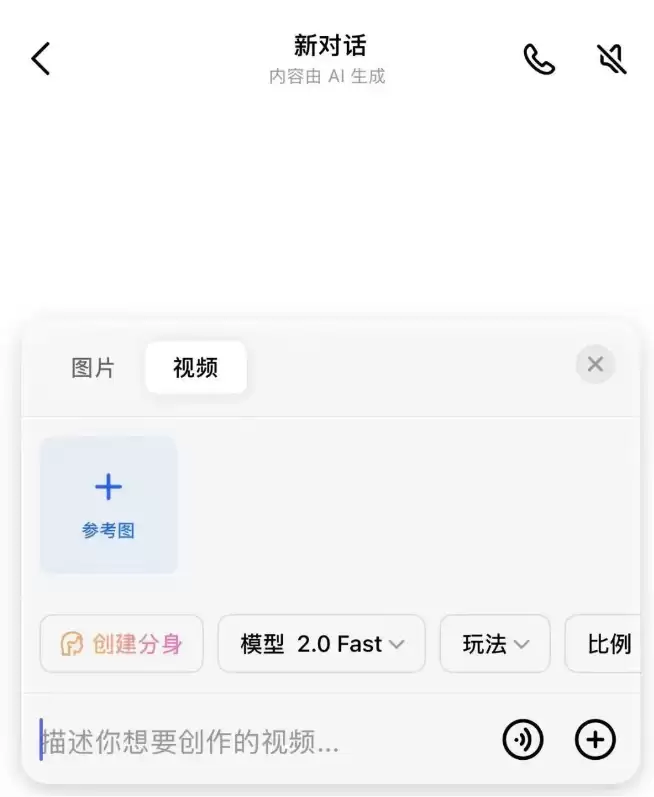 Seedance 2.0 热门玩法合集，附7个免费体验入口