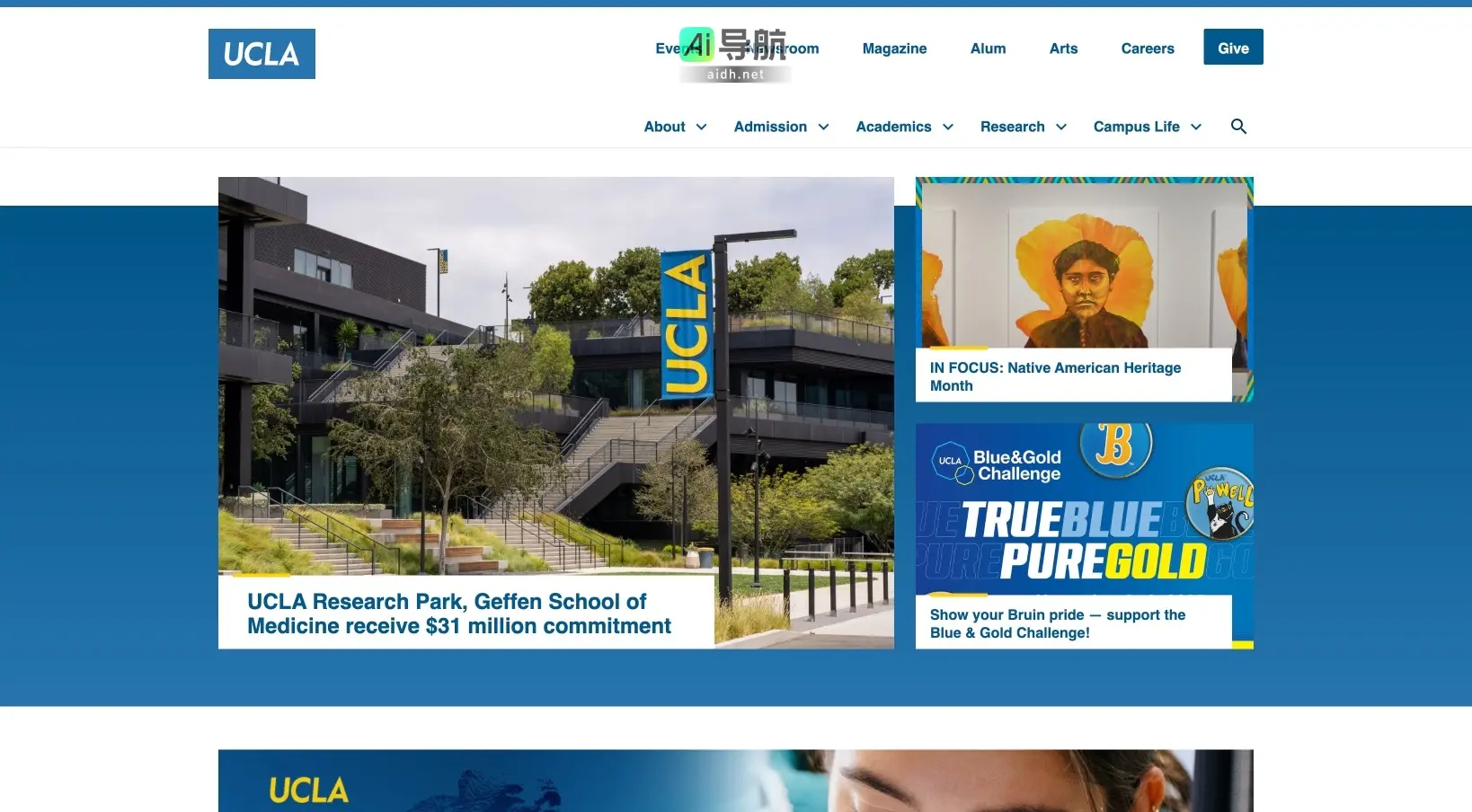 UCLA 加州大学洛杉矶分校致力于提供卓越的教育、研究和社区服务