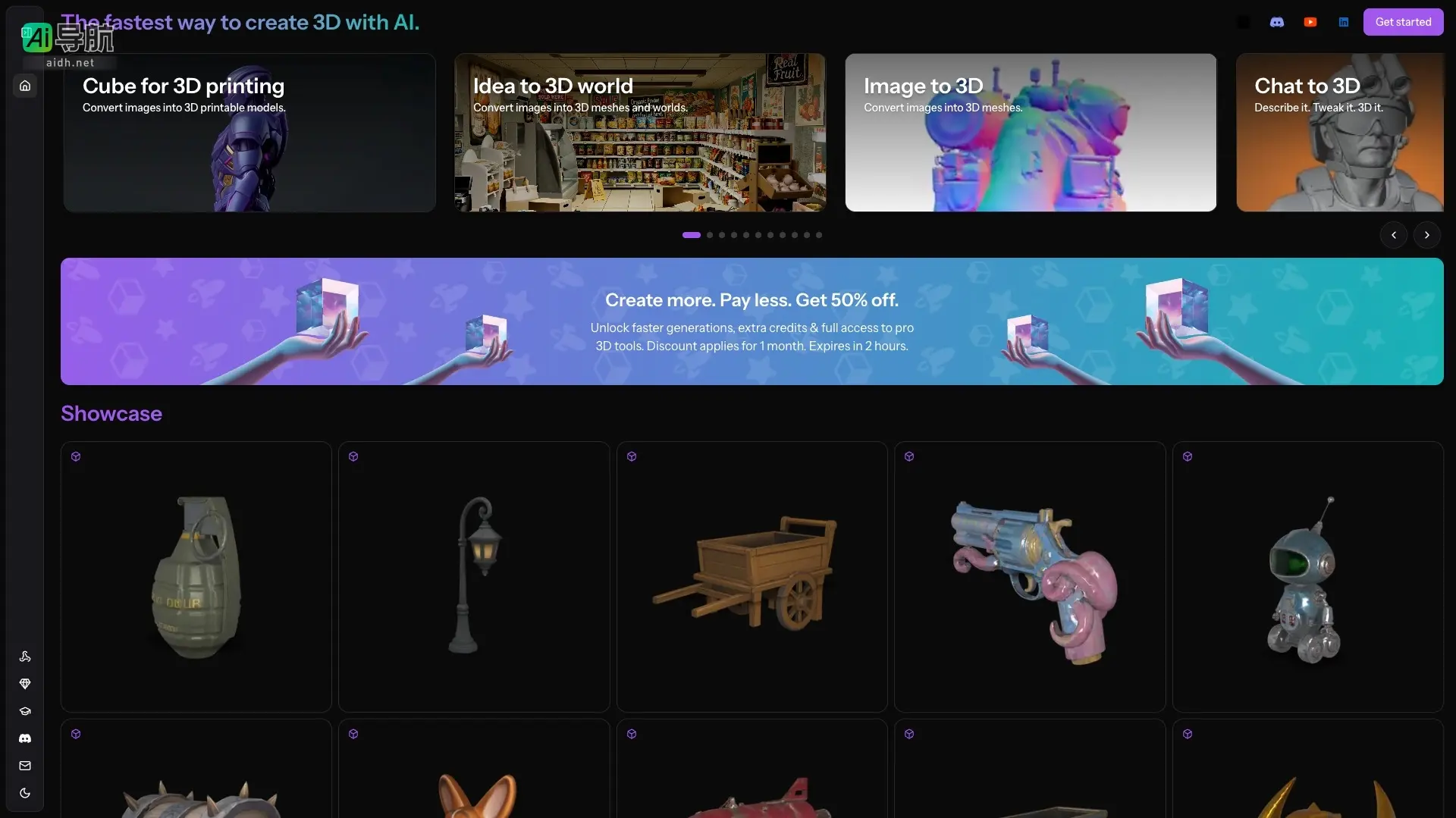 3D CSM AI 利用AI快速创建和转换3D模型，简化设计与打印流程