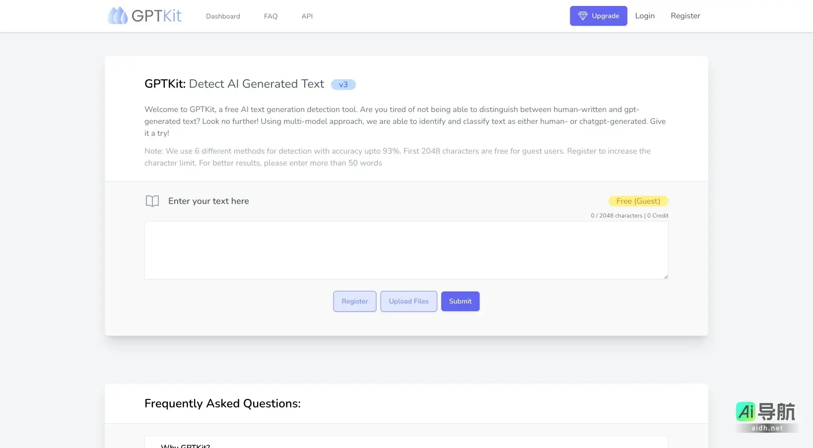 GPTKit 是一个高准确度的AI文本生成检测工具,帮助用户辨别人类与AI生成的内容