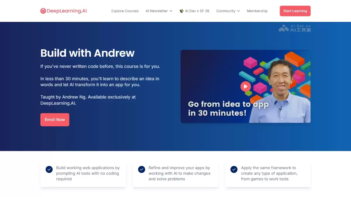 吴恩达推出免费的AI编程入门课程《Build with Andrew》