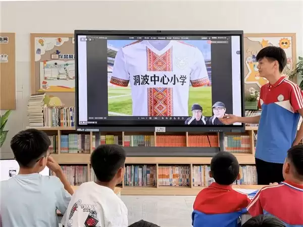 大显神通！联想AI赋能瑶乡足球少年打造专属“战袍”