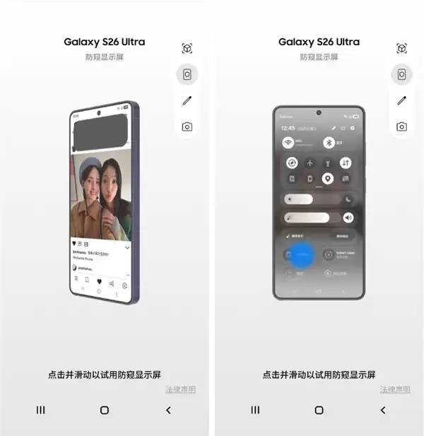 想要拥有更强大的手机体验?换三星 Galaxy,比想象中更简单
