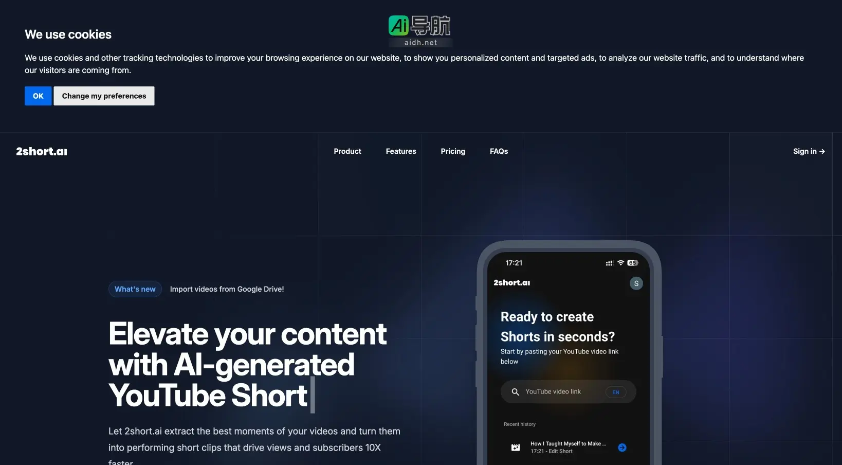 2short.ai 通过AI技术将长视频快速转化为吸引人的短视频，助力内容创作者提升观看量与订阅数
