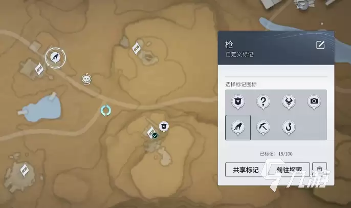 王者荣耀世界藏兵城探秘详解 王者荣耀世界藏兵城探秘怎么玩