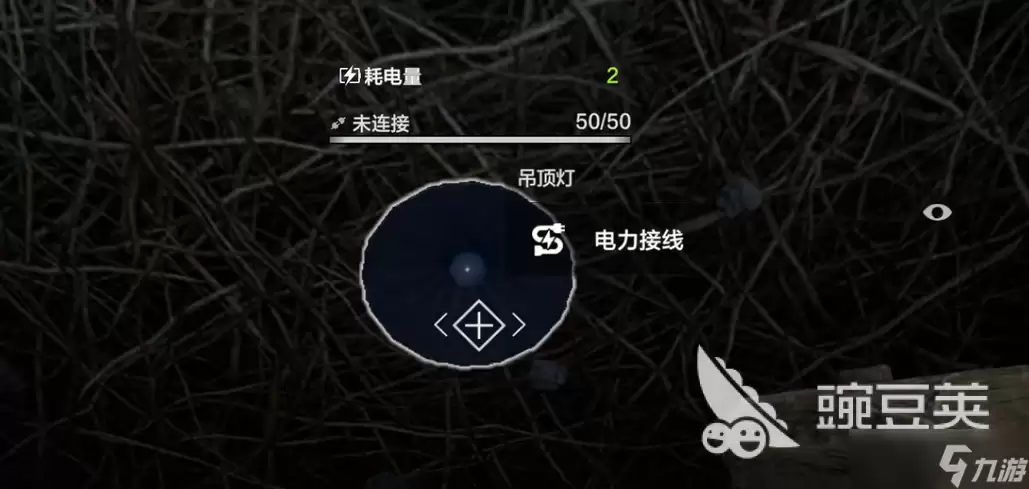 失控进化手游简易电灯通电方法 失控进化手游简易电灯如何通电