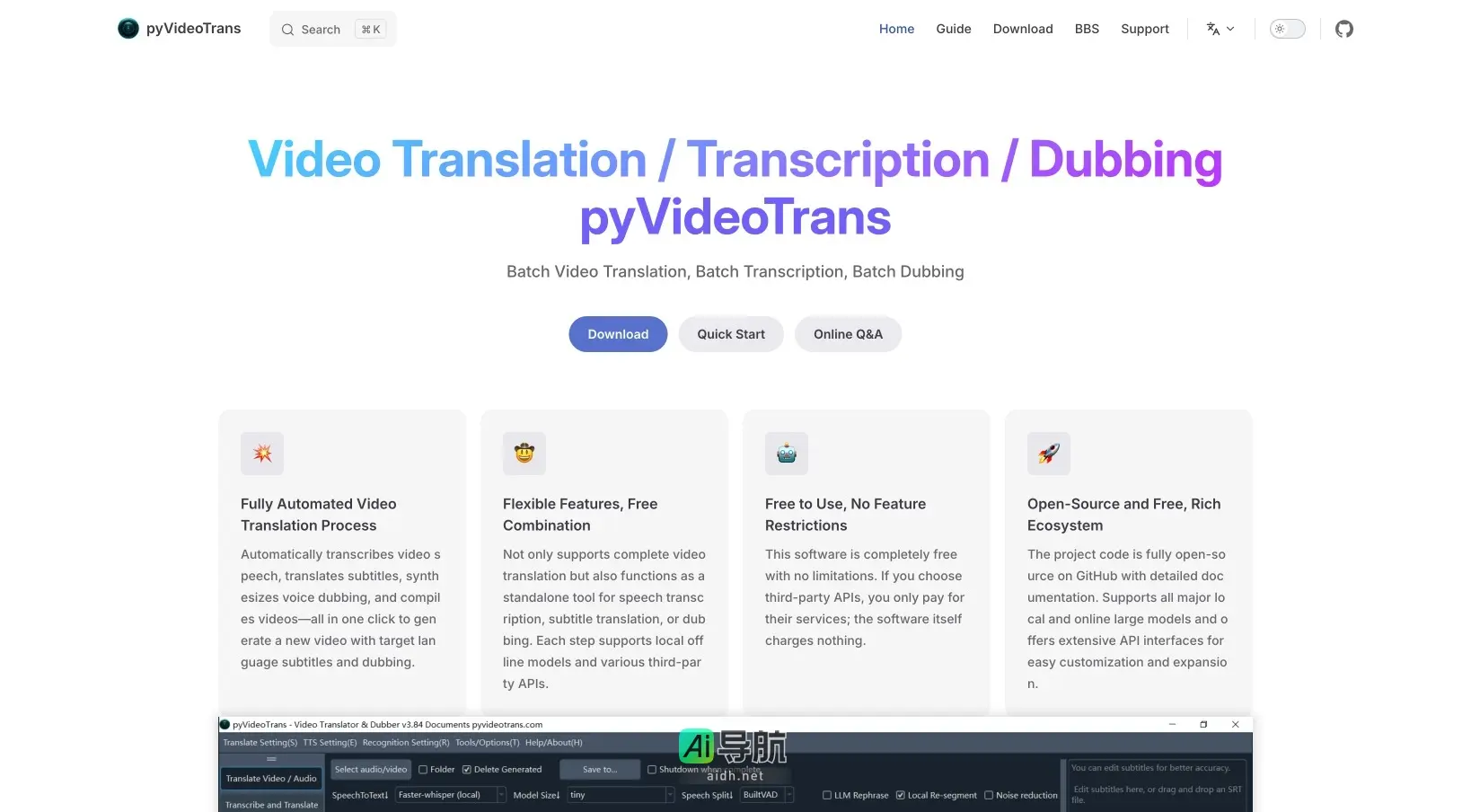 pyVideoTrans 提供一站式视频翻译、转录和配音服务，完全免费且开源