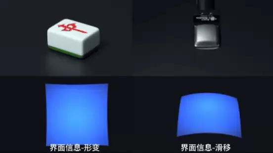 橡木果发布“本能驱动”技术路线，为机器人赋予“具身本能”