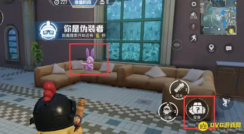 《和平精英》团队竞技布娃娃效果设置指南