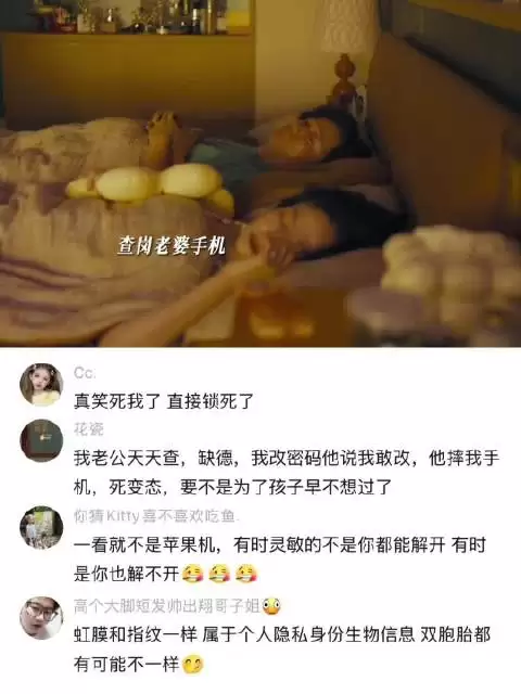 人工智能：我可能不够智能，但你一定是智障
