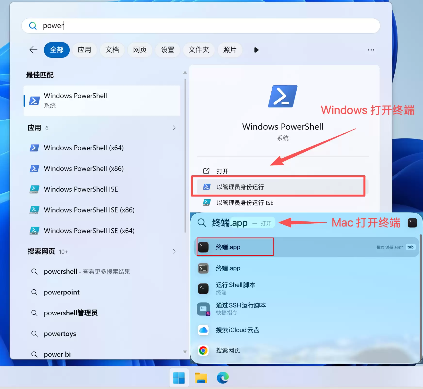 刚刚，微信终于能用 OpenClaw 了！安卓 iOS 都行，附保姆级教程