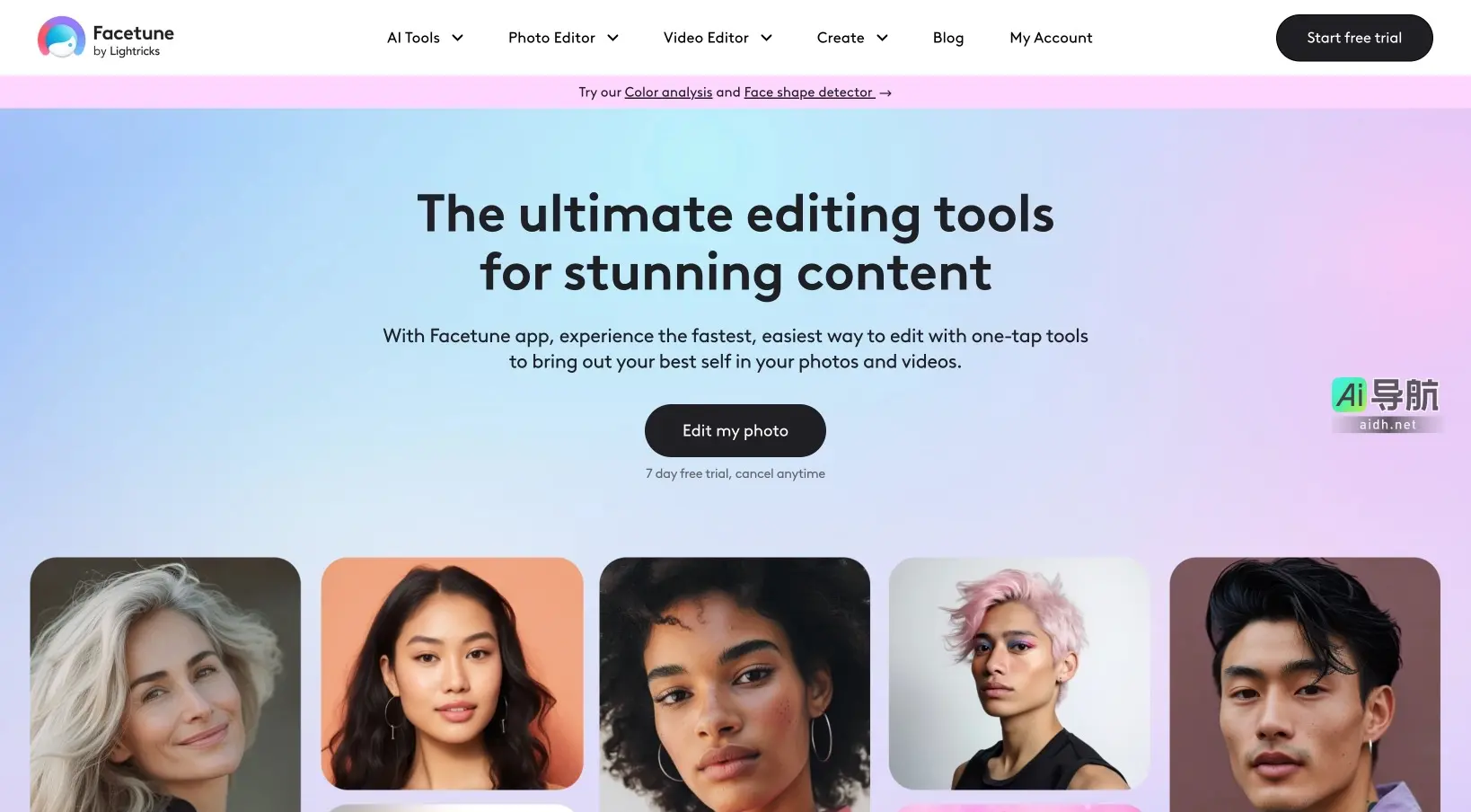 Facetune 是一款智能照片和视频编辑应用，帮助用户轻松提升内容质量，展现最佳自我