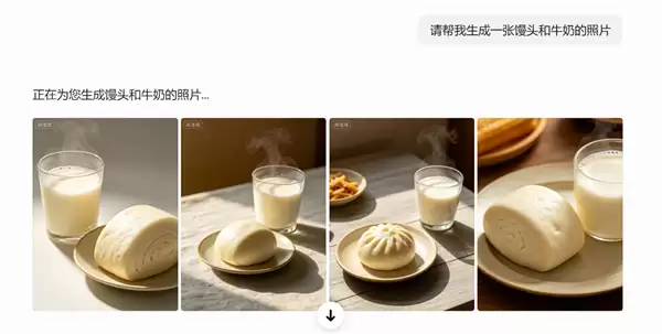豆包不会做馒头冲上热搜 网友喊话引百万围观 实测真相反转