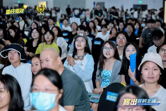 图源赛事官方