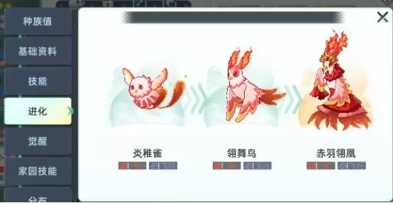东煌纪灵兽养成攻略
