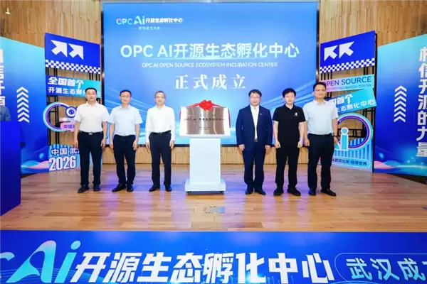 单人AI创业潮来了 全国首个一人公司孵化中心正式落地