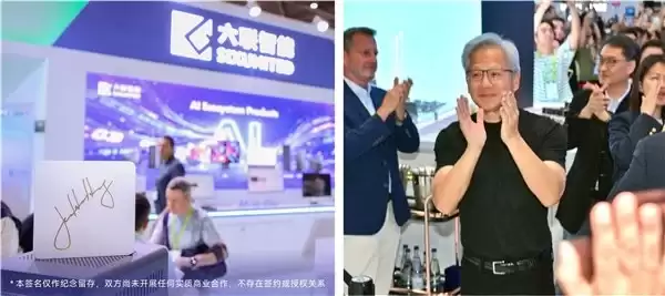 COMPUTEX 2026开幕：亚洲最大电脑展的主角不再是电脑