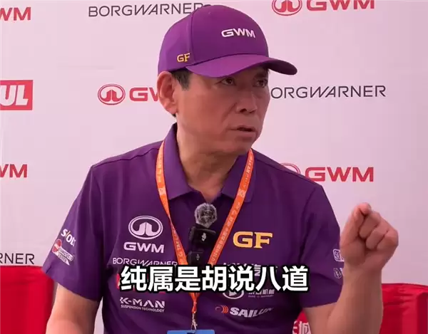 魏建军：电动车是快消品纯属是胡说八道